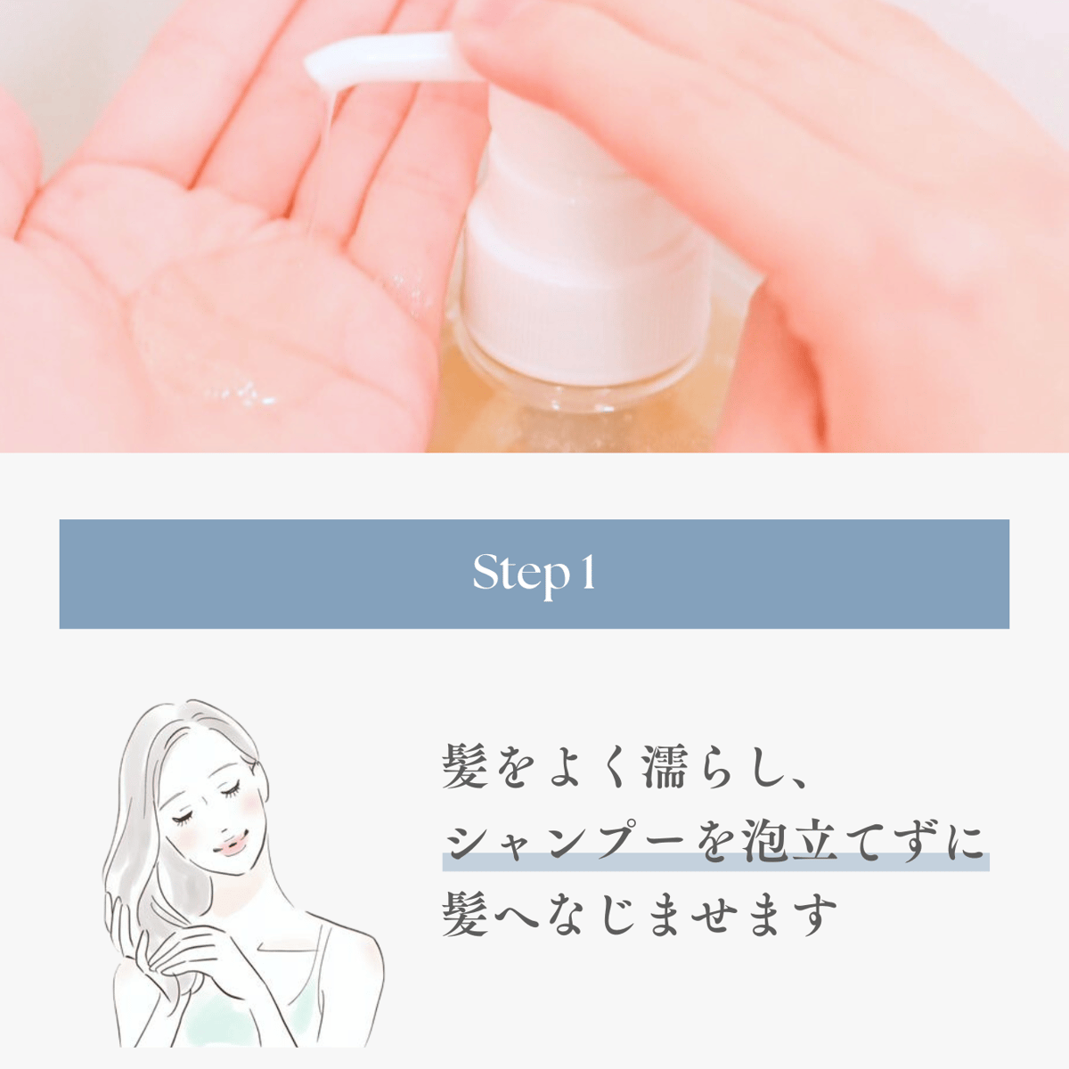 シャンプー Runa Amazon | Luna gracia genicシャンプー | Lunagracia