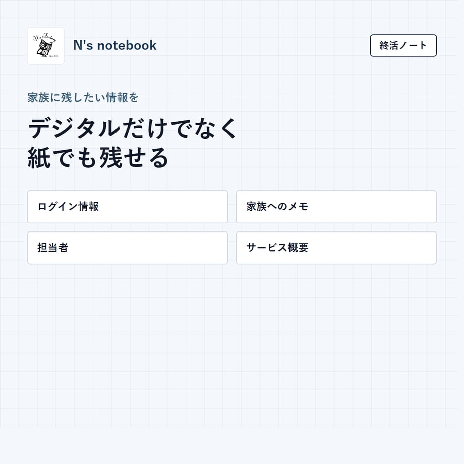69e2188ca2eab2f08c6a230a