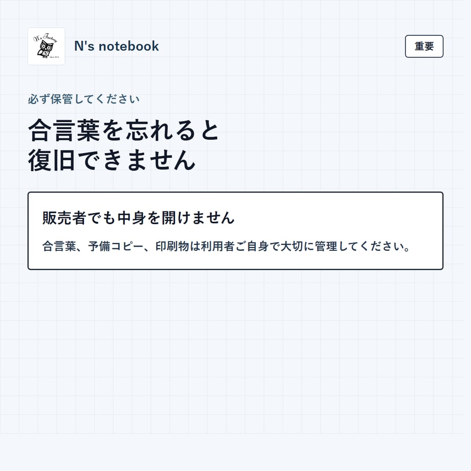 69e2188ca2eab2f08c6a230a