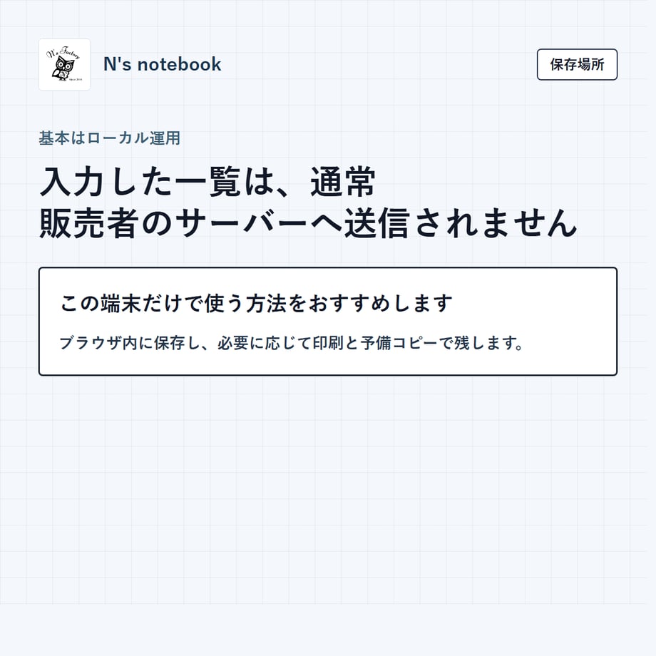 69e2188ca2eab2f08c6a230a