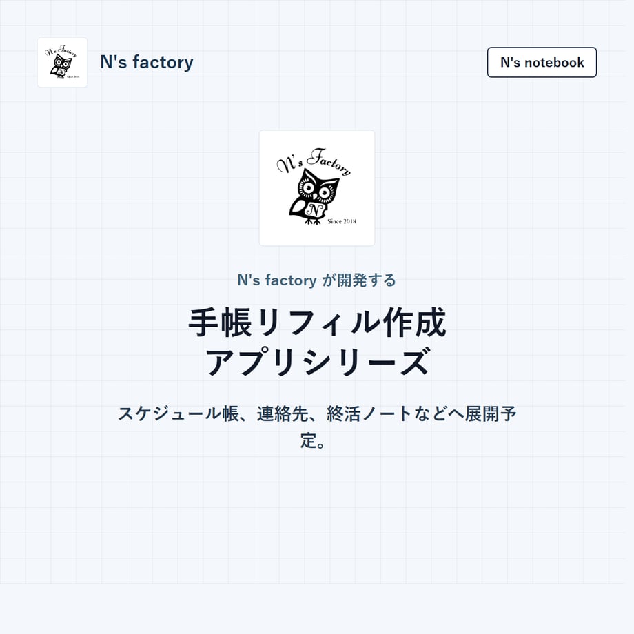 69e2188ca2eab2f08c6a230a