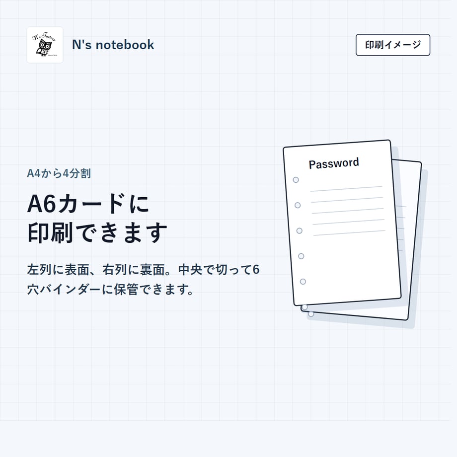 69e2188ca2eab2f08c6a230a