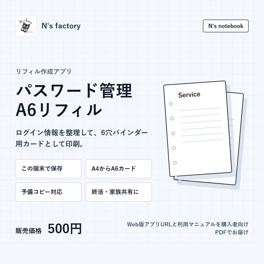 69e2188ca2eab2f08c6a230a