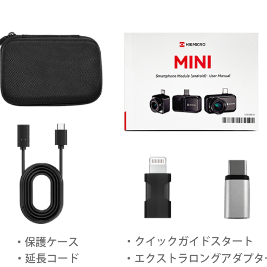 674ff1095ec82503c670e861