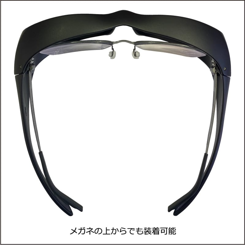 オーバーグラス ネオコントラスト 偏光スモーク70（度なし） | イトー