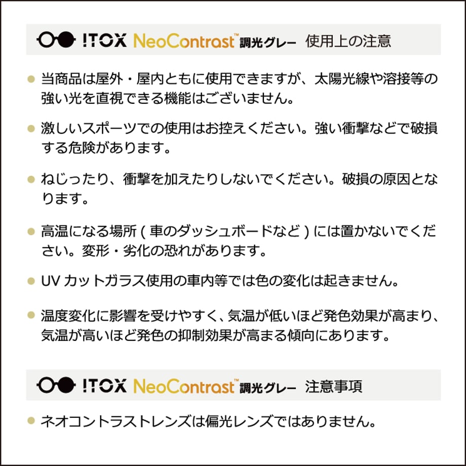 673b1b172200bb02c0c202b8