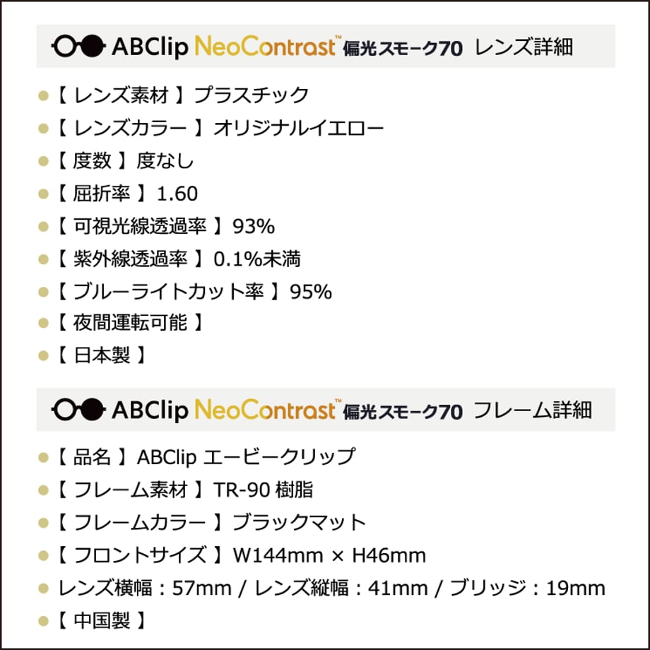 673b64645348c511671acb13