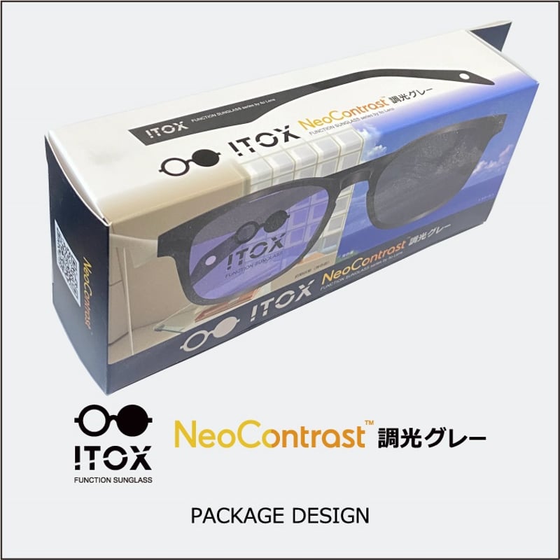 ITOX - イトックス ネオコントラスト 調光グレー（度なし） | イトー