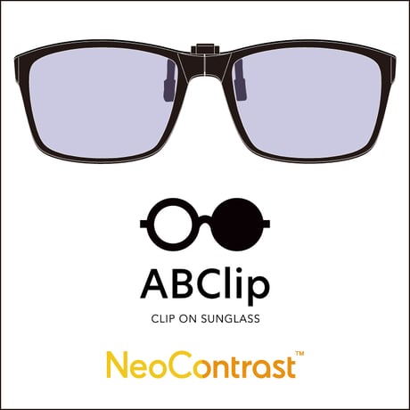 ABClip - エービークリップ　ネオコントラスト（度なし）