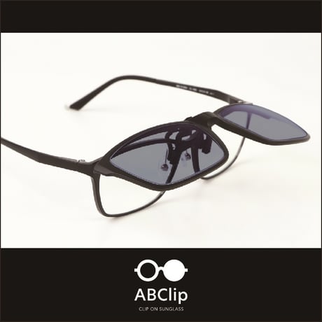 ABClip - エービークリップ　ネオコントラスト 偏光スモーク70（度なし）