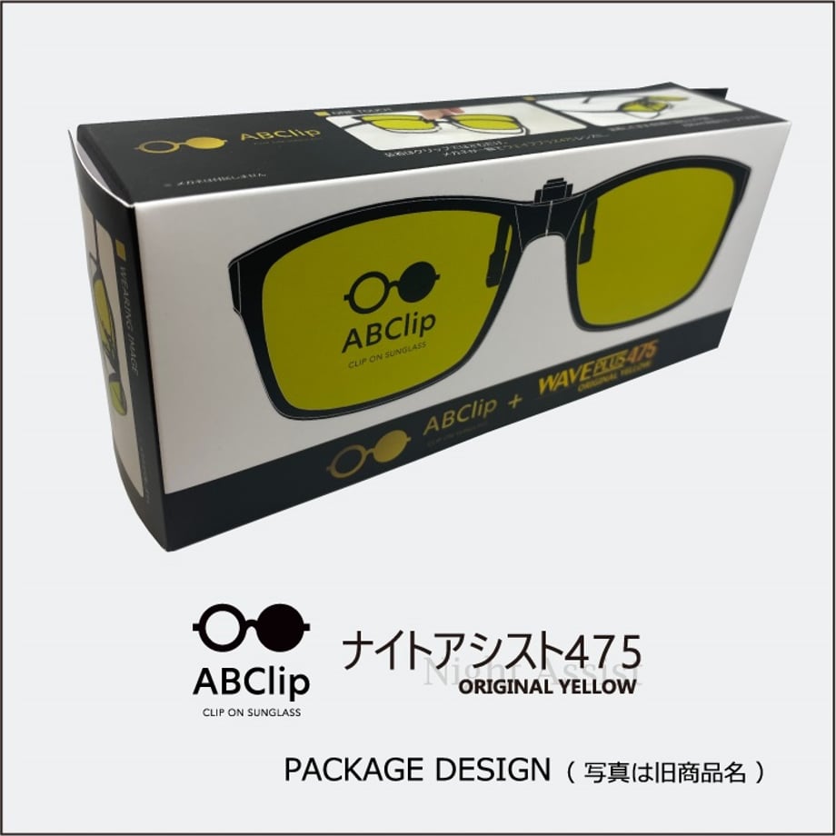 673b64645348c511671acb13