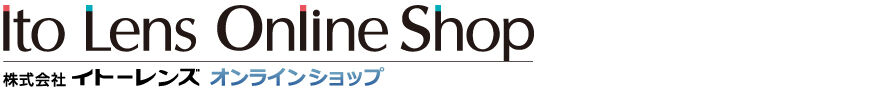 イトーレンズ Online Shop