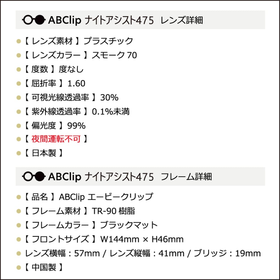 673b64235348c511471acb2b