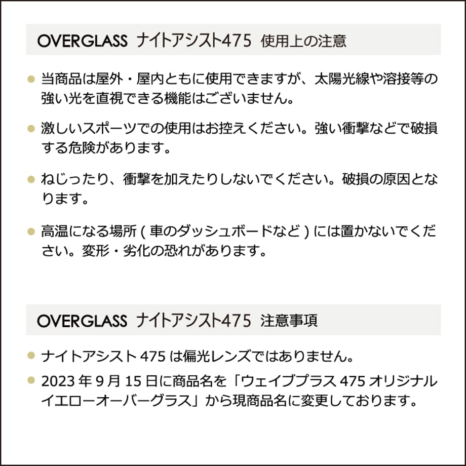673b6694e6bd95122676475a