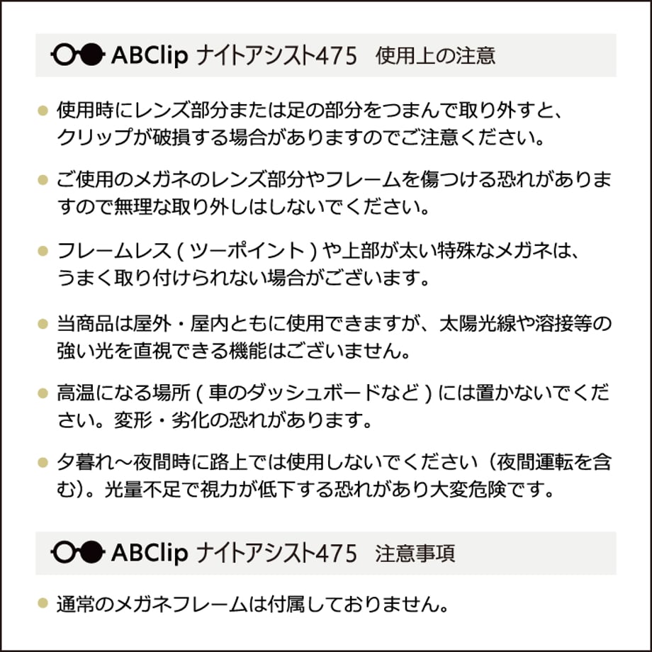 673b64235348c511471acb2b