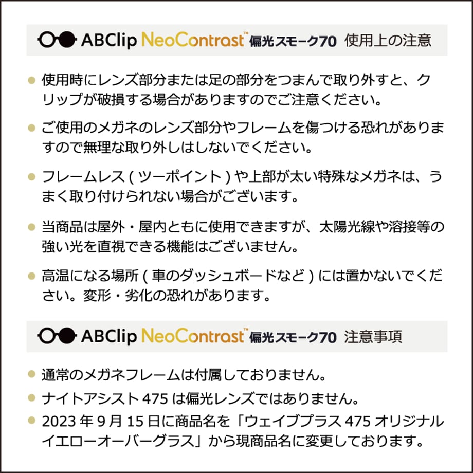 673b64645348c511671acb13