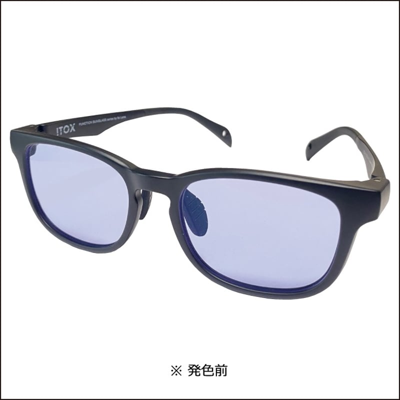 ITOX - イトックス ネオコントラスト 調光グレー（度なし） | イトー