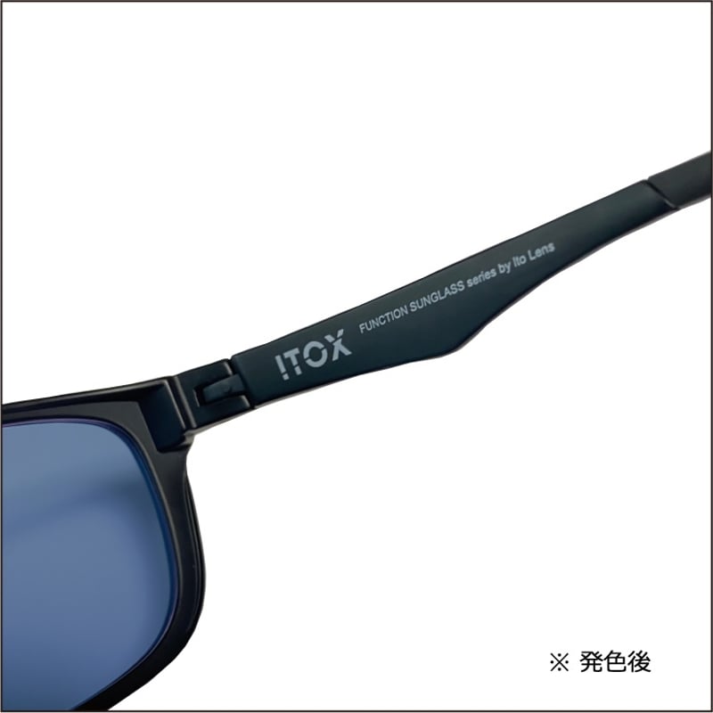 ITOX - イトックス ネオコントラスト 調光グレー(度なし ITOX - イトックス ネオコントラスト 調光グレー(度なし