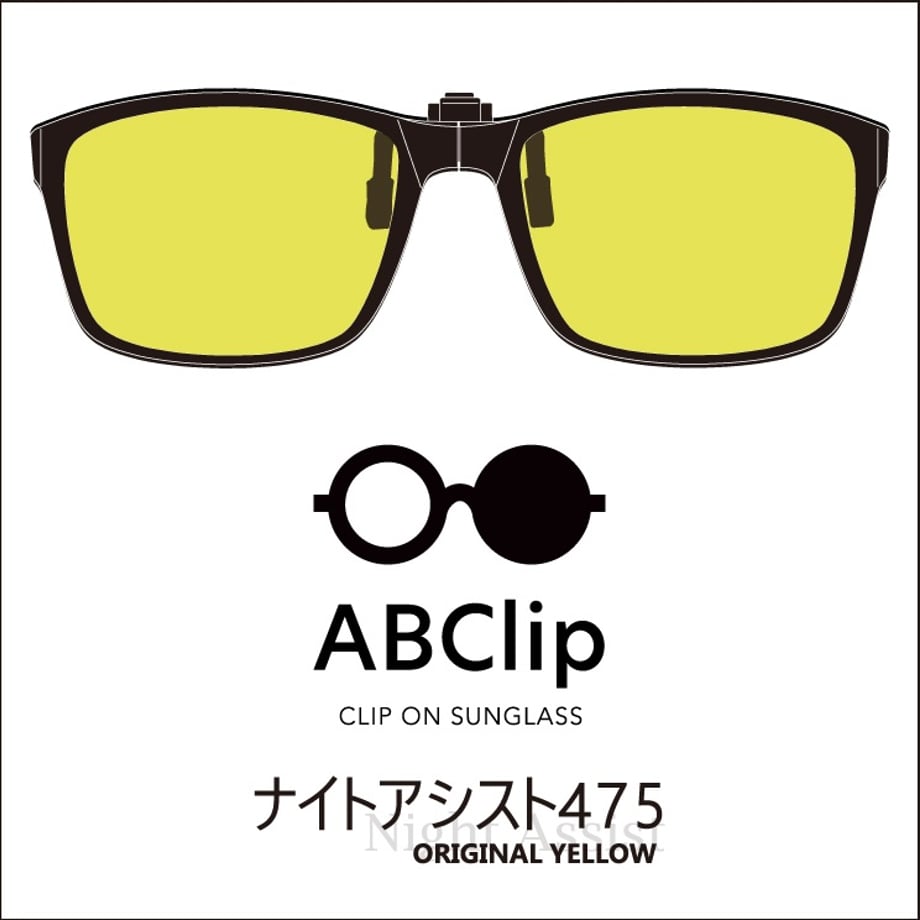 673b64645348c511671acb13