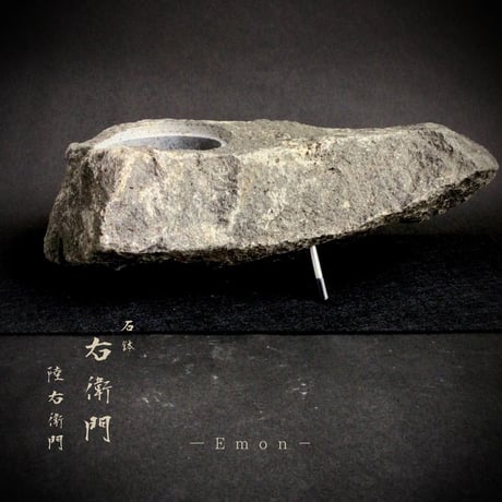 オリジナル鉢 | STORES