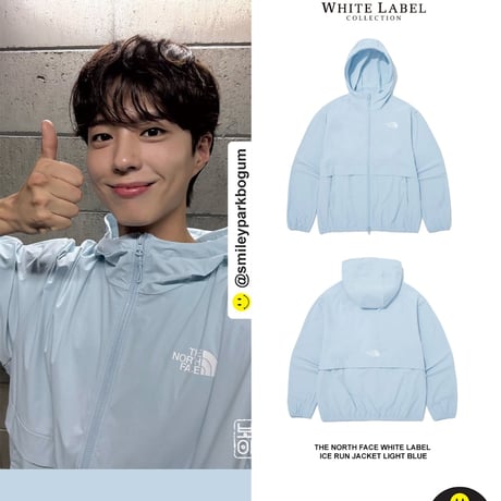 ICE RUN JACKET LIGHT BLUE NJ3BQ08M