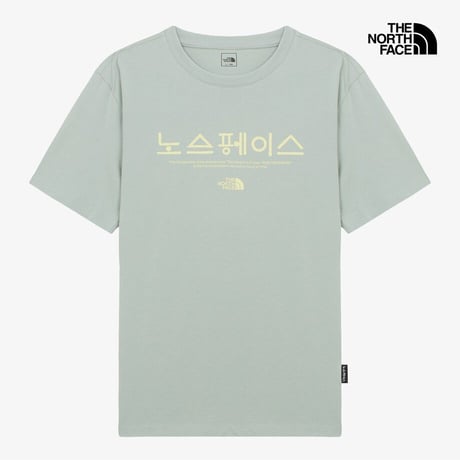 TNF HANGEUL S/S R/TEE JADE NT7UR59E