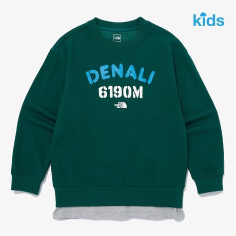 K'S SCHOOLDAY SWEATSHIRTS JUNGLE GREEN NM5MQ04U