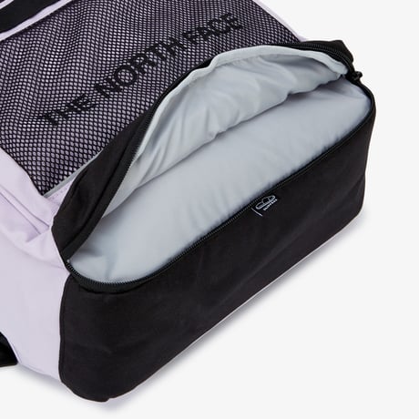 25L ALL ROUNDER BACKPACK LILAC NM2DQ05L