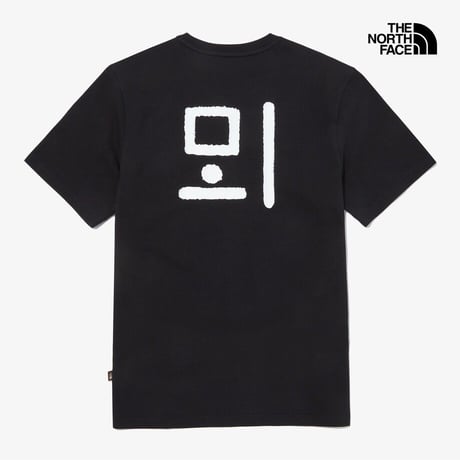 TNF HANGEUL S/S R/TEE 1 JET BLACK NT7UQ52E