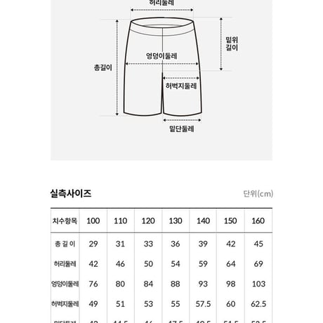 K'S DAILY MOTION SET MELANGE GREY NT7US21T