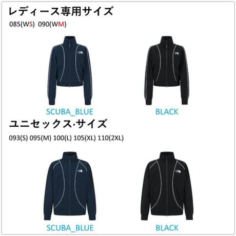 【ユニセックス】LINEVIBE JACKET BLACK NJ5JR51