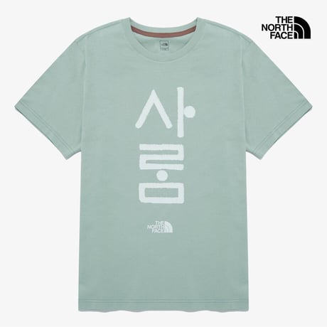 TNF HANGEUL S/S R/TEE 6 JADE NT7UR54C