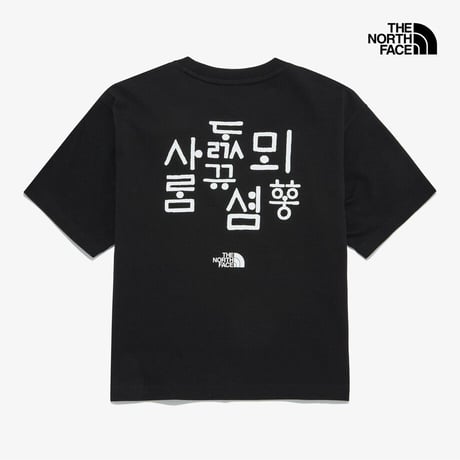 W'S TNF HANGEUL S/S R/TEE BLACK NT7UR42E