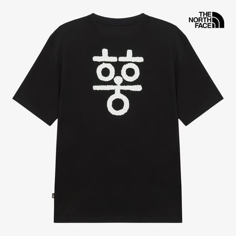 HANGEUL S/S R/TEE MATT BLACK NT7UT96G