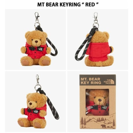 MT BEAR KEYRING