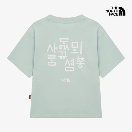 W'S HANGEUL S/S R/TEE MINT NT7US55C