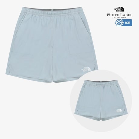 ICEMAX SHORTS LIGHT GRAY NS6NS05L