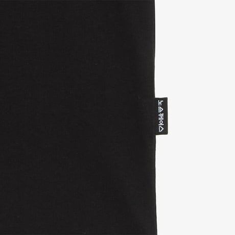 TNF HANGEUL S/S R/TEE BLACK NT7UR59A