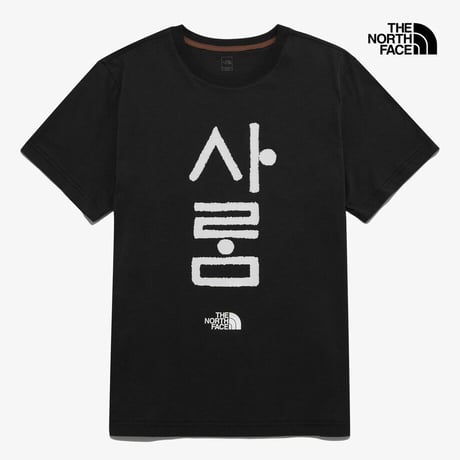 TNF HANGEUL S/S R/TEE 6 BLACK NT7UR54A