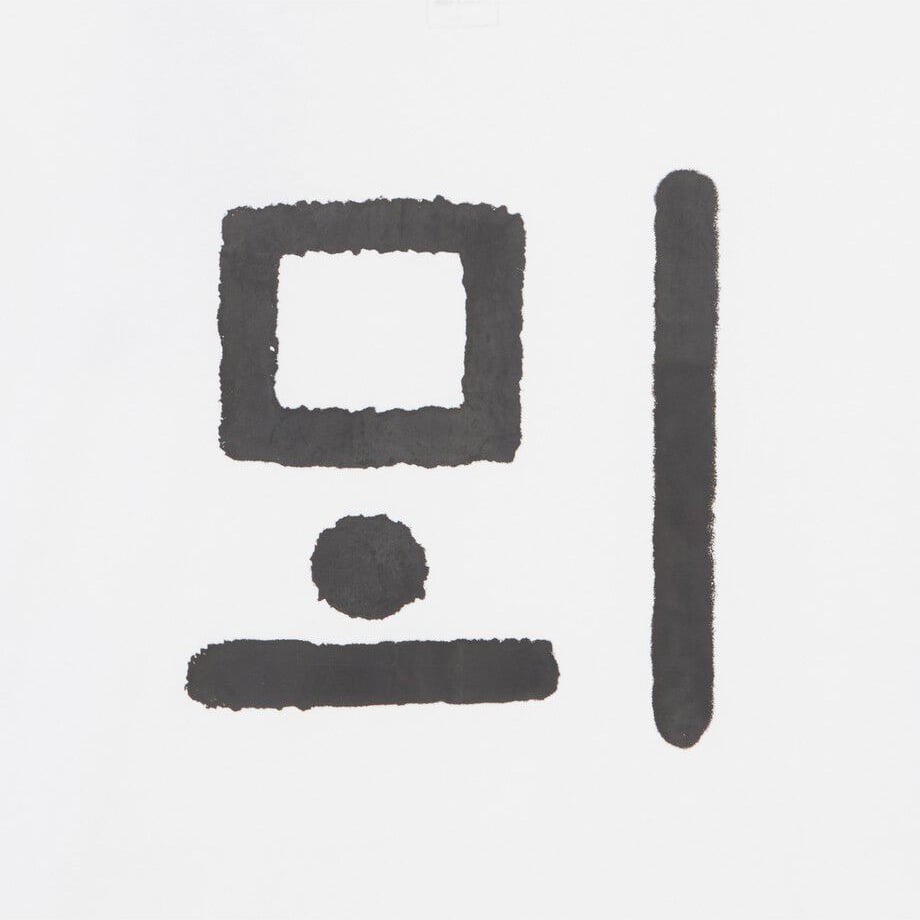 6ac7c4d66b7197d0a99f70a6