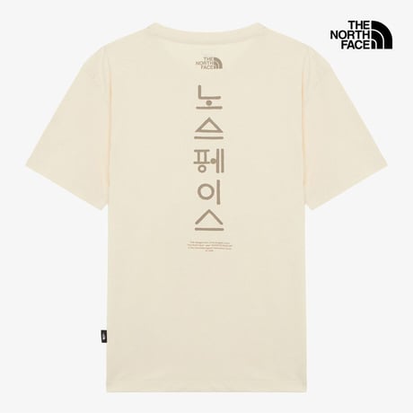 TNF HANGEUL S/S R/TEE SAND SHELL NT7UR59C