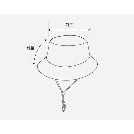 W CROCHET BUCKET HAT APPLE GREEN NE3HR03M