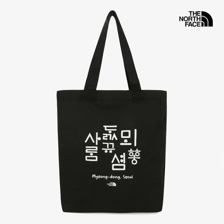 TNF COTTON TOTE_HANGEUL 1 JET BLACK NN2PR85B