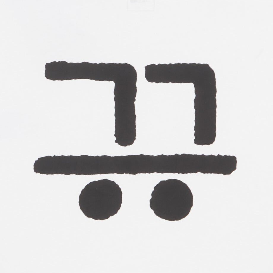 6ac7c4abd81ae43e10e78342