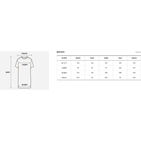 W'S BREEZY ONEPIECE IVORY NT7ZQ30K