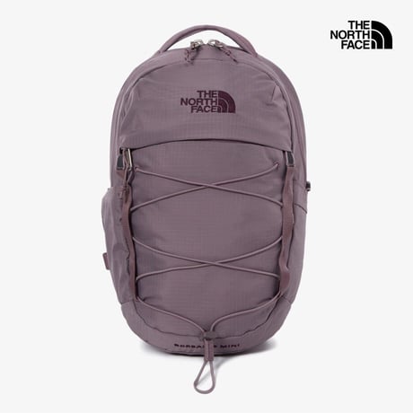 BOREALIS MINI BACKPACK MISTY LILAC NM2DS53B