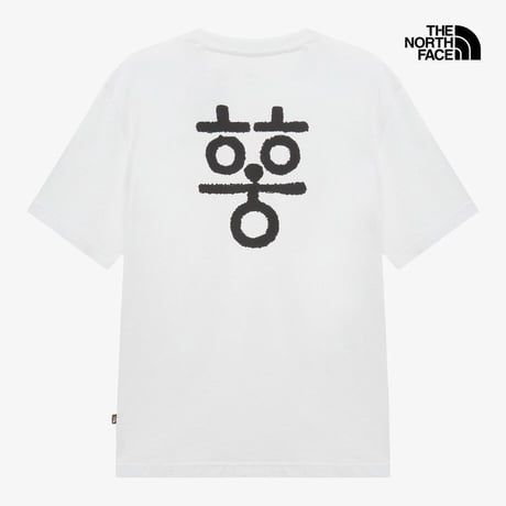 HANGEUL S/S R/TEE WHITE 2 NT7UT96H