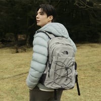 BOREALIS II GRAYISH BEIGE NM2DS52C