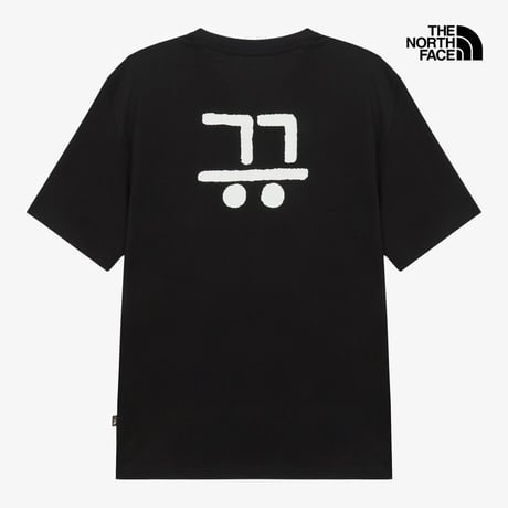 HANGEUL S/S R/TEE 3 BLACK NT7UT95A