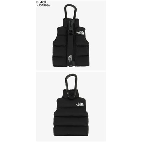 NUPTSE VEST KEY RING